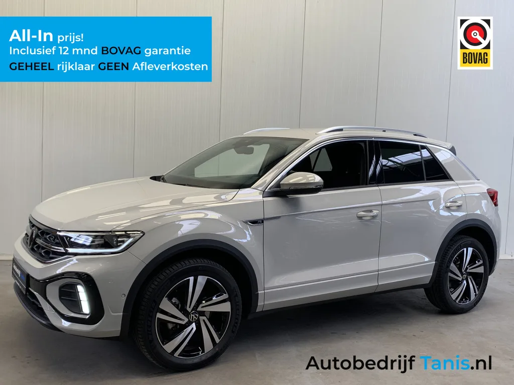 Volkswagen T-Roc (2024) — foto 1