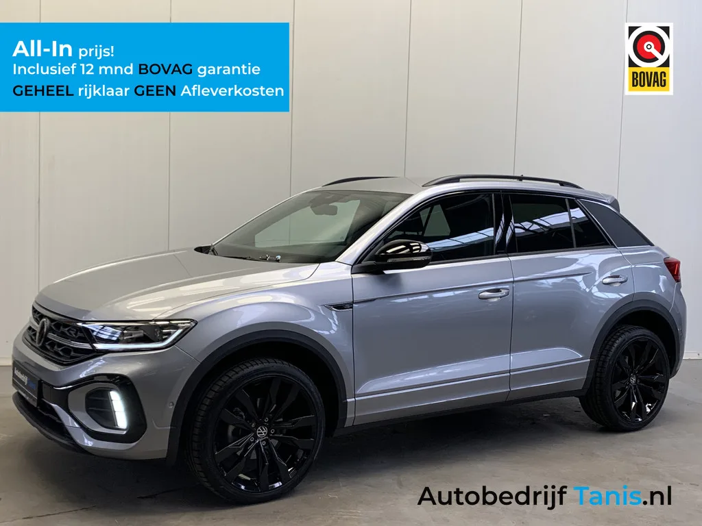 Volkswagen T-Roc (2024) — foto 1