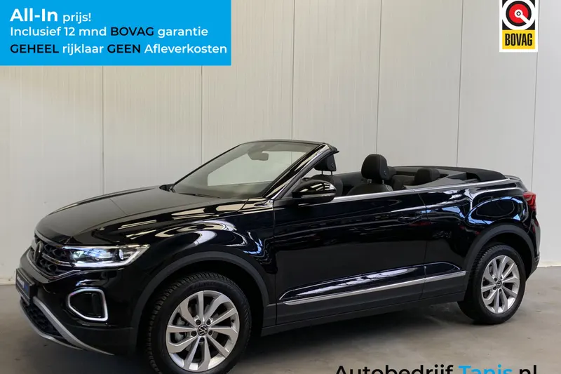 Volkswagen T-Roc (2024)