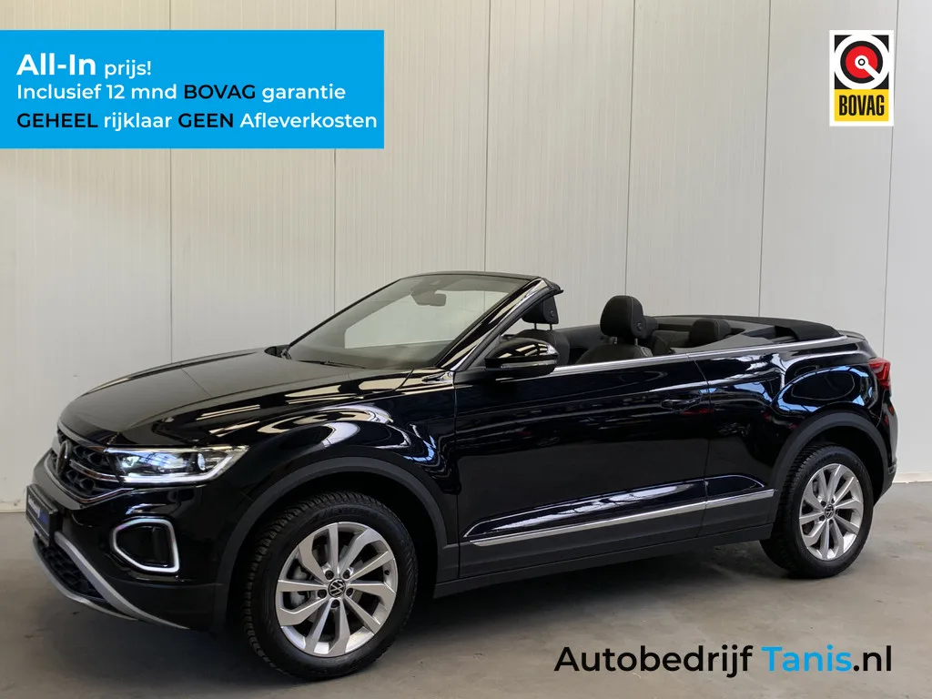 Volkswagen T-Roc (2024) — foto 1