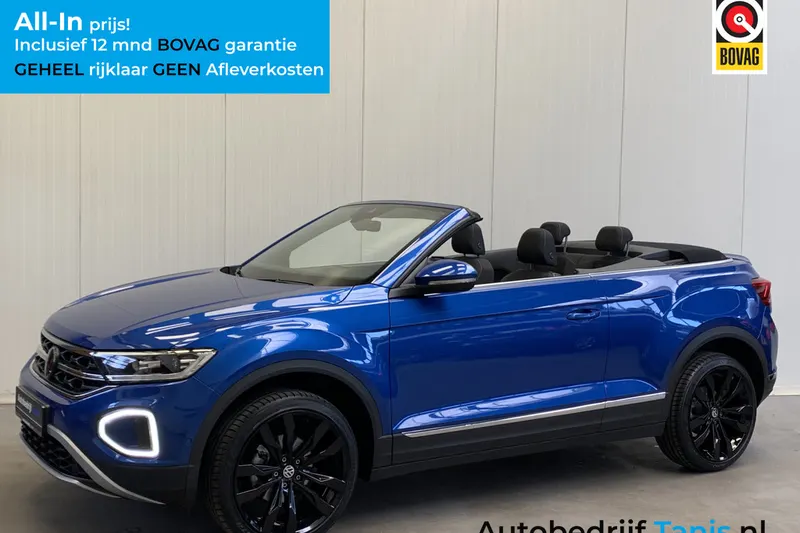 Volkswagen T-Roc (2024)