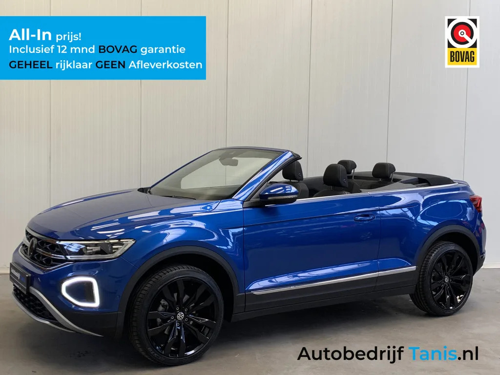 Volkswagen T-Roc (2024) — foto 1