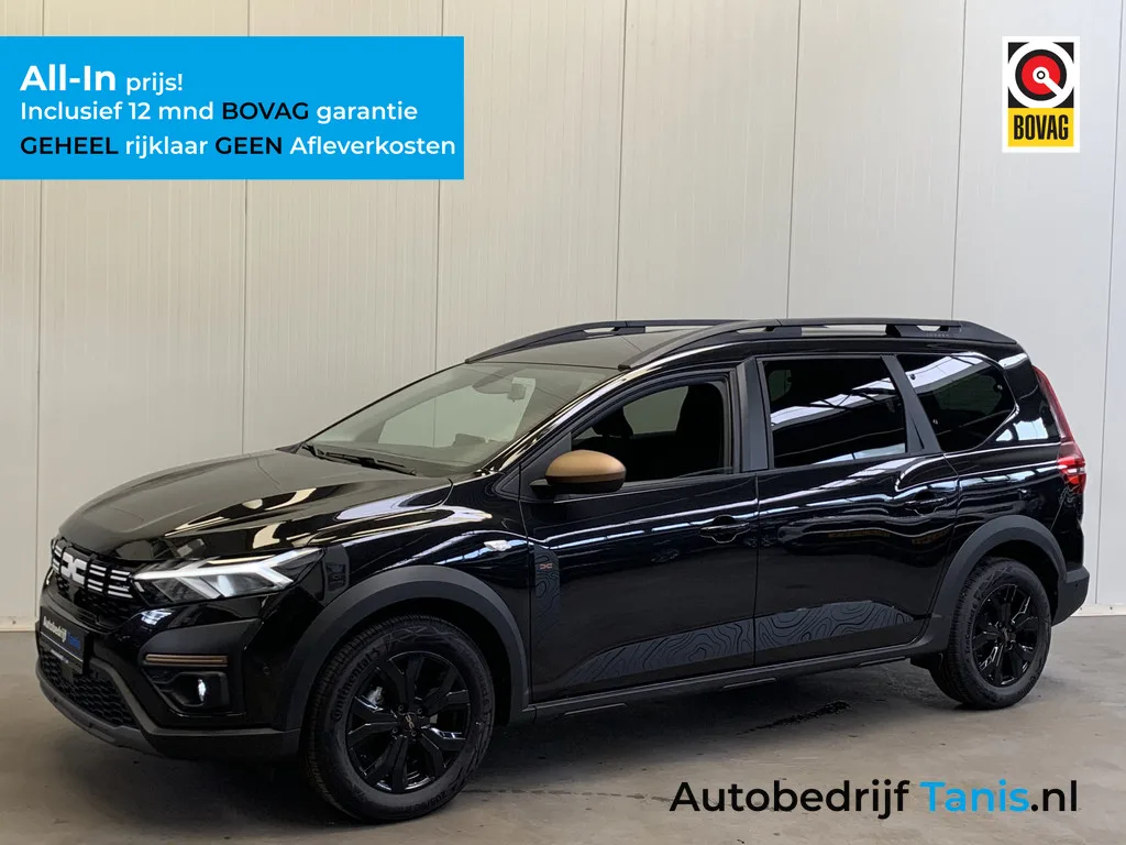 Dacia Jogger (2024) — foto 1
