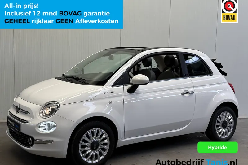 Fiat 500C (2022)