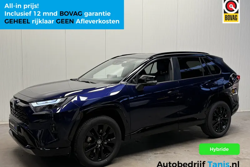 Toyota RAV4 (2024)