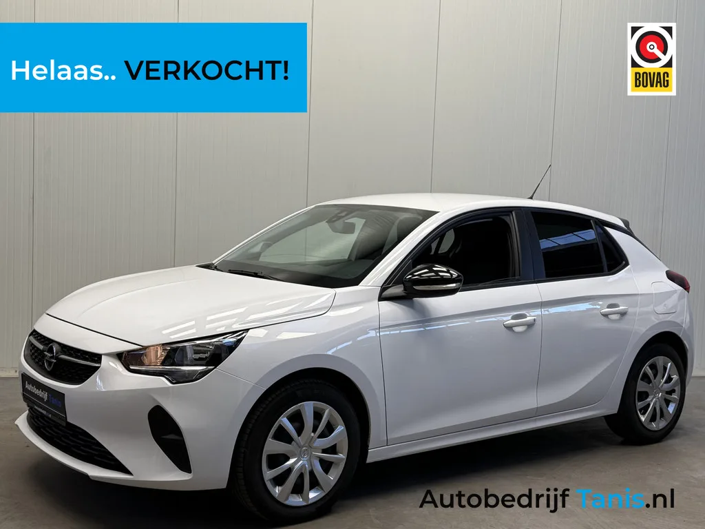 Opel Corsa (2020) — foto 1