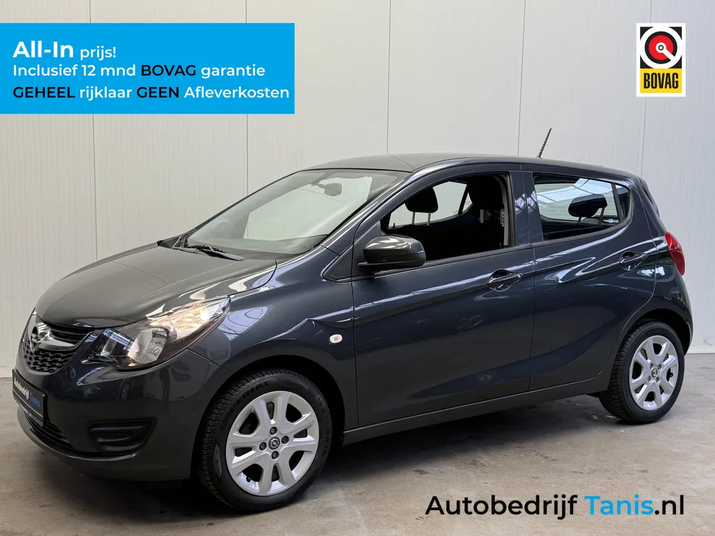 Opel Karl (2017) — foto 1