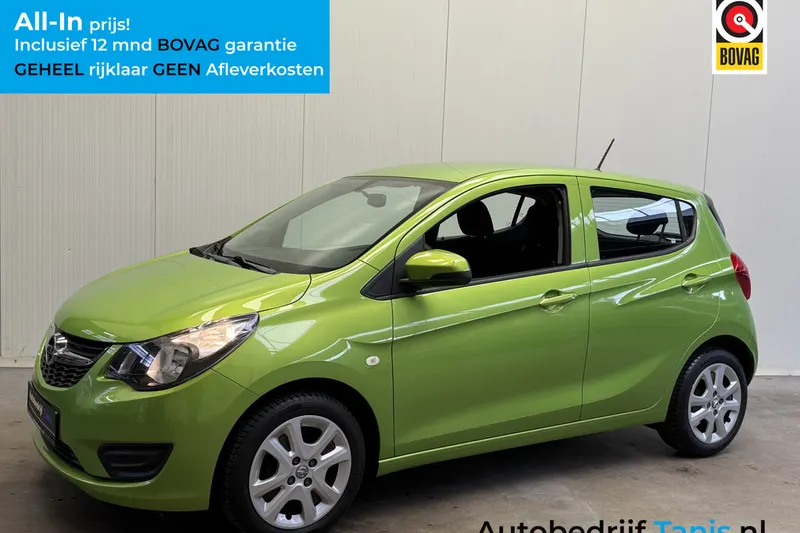 Opel Karl (2016)