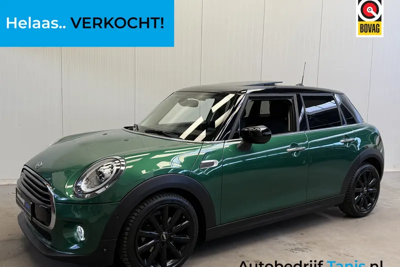 MINI Cooper (2020)
