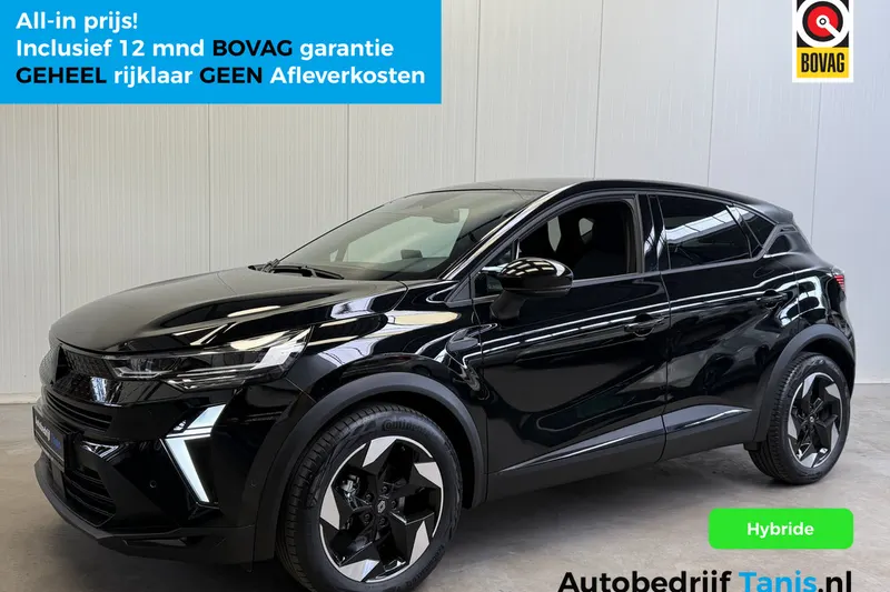 Renault Captur (2025)