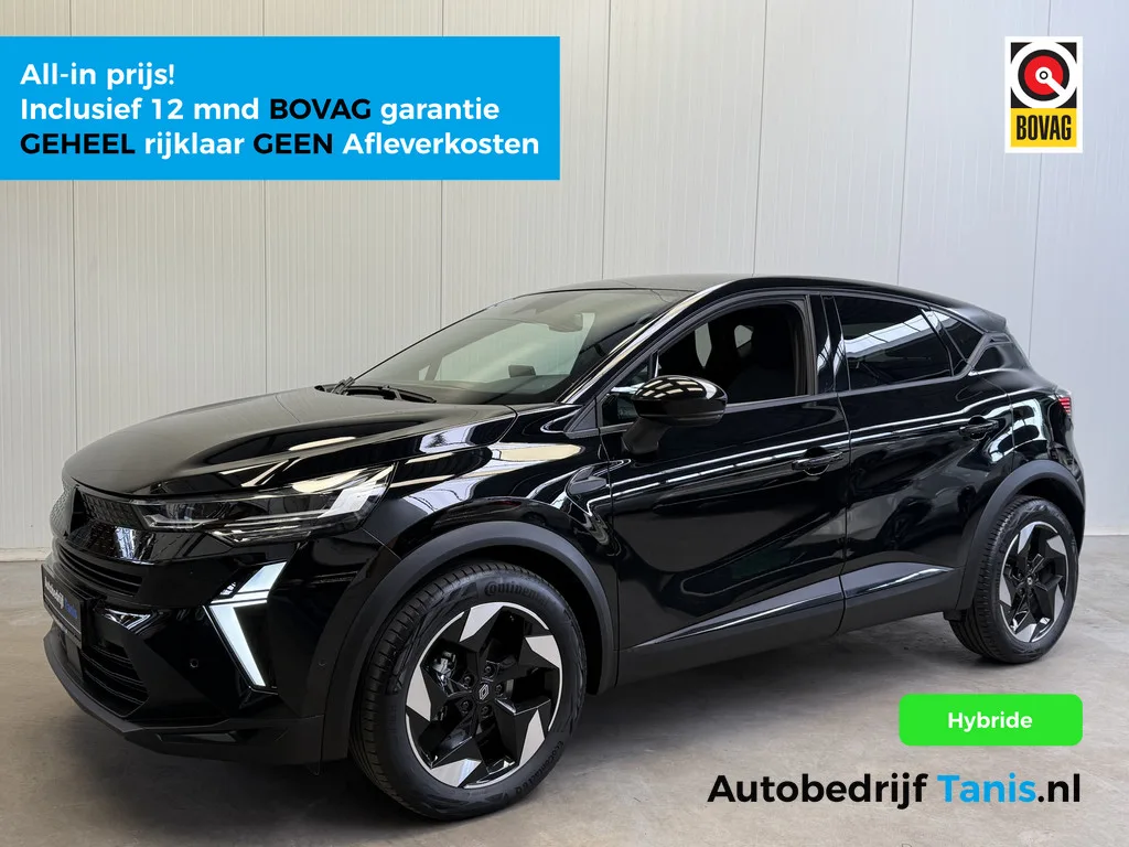 Renault Captur (2025) — foto 1
