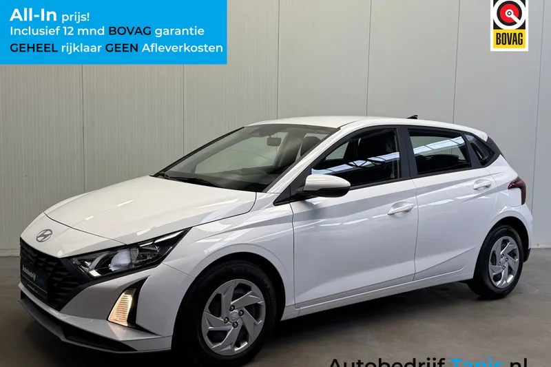Hyundai i20 (2025)