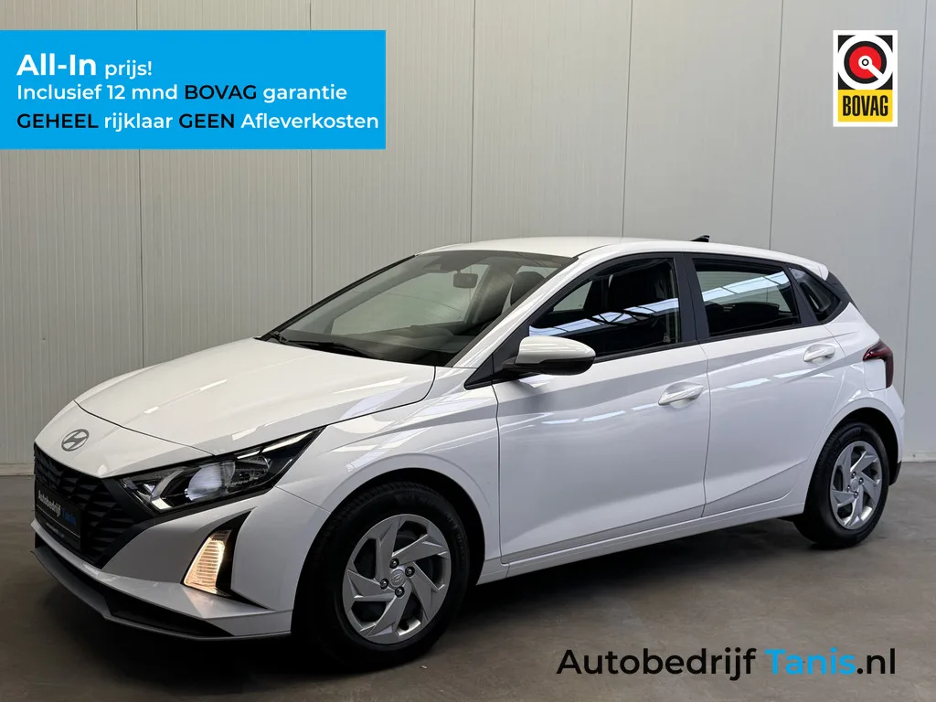 Hyundai i20 (2025) — foto 1