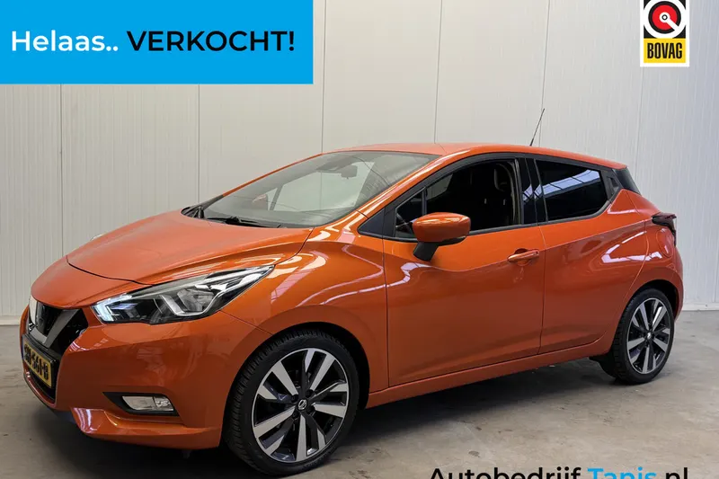 Nissan Micra (2018)