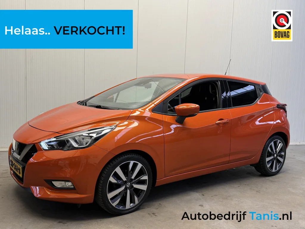 Nissan Micra (2018) — foto 1