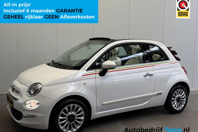 Fiat 500C (2015)