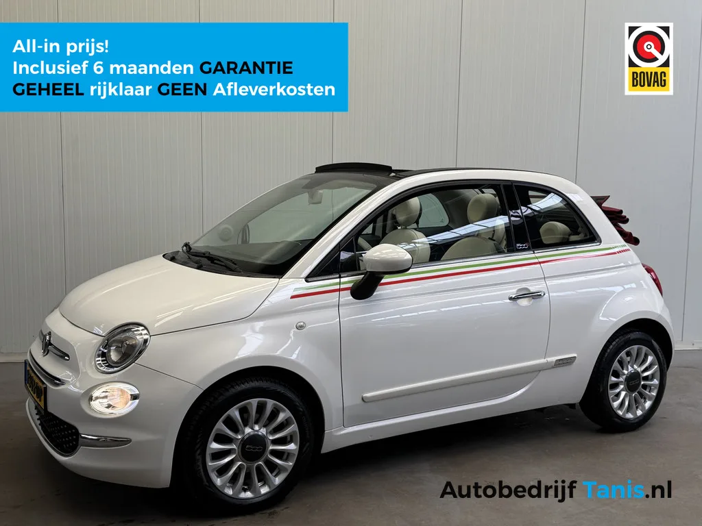 Fiat 500C (2015) — foto 1