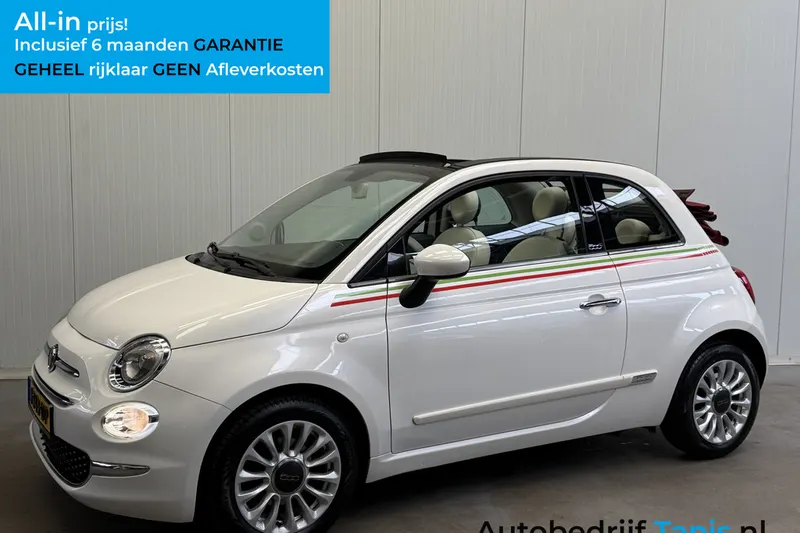 Fiat 500C (2015)