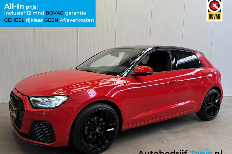 Audi A1 (2020)