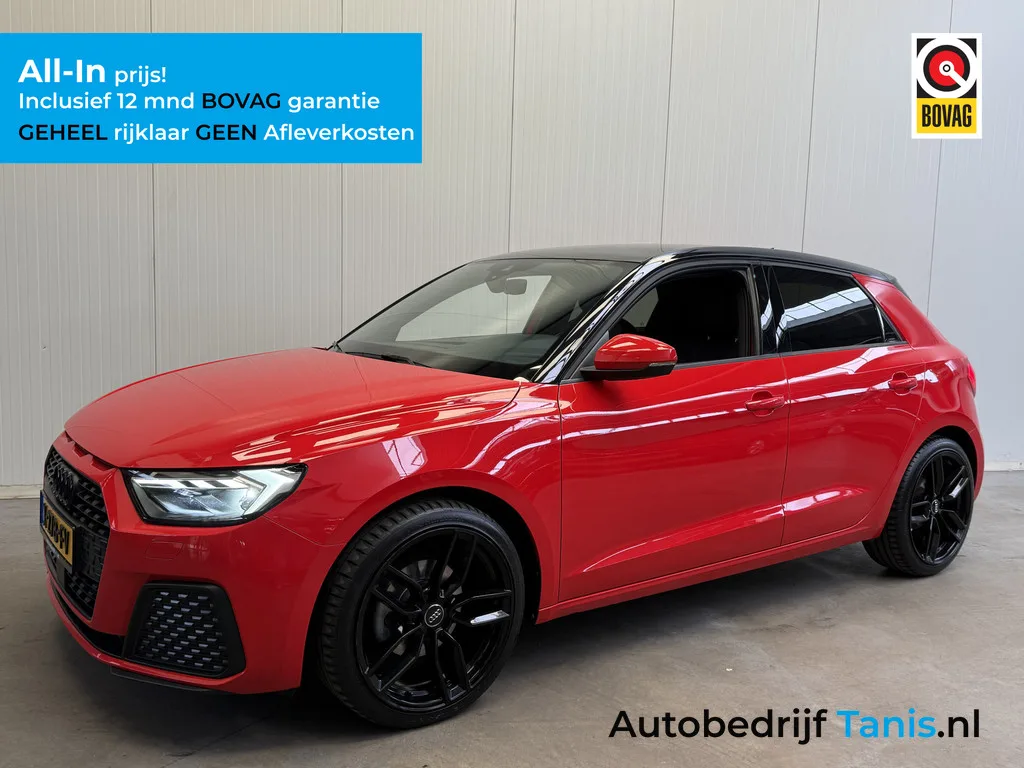 Audi A1 (2020) — foto 1