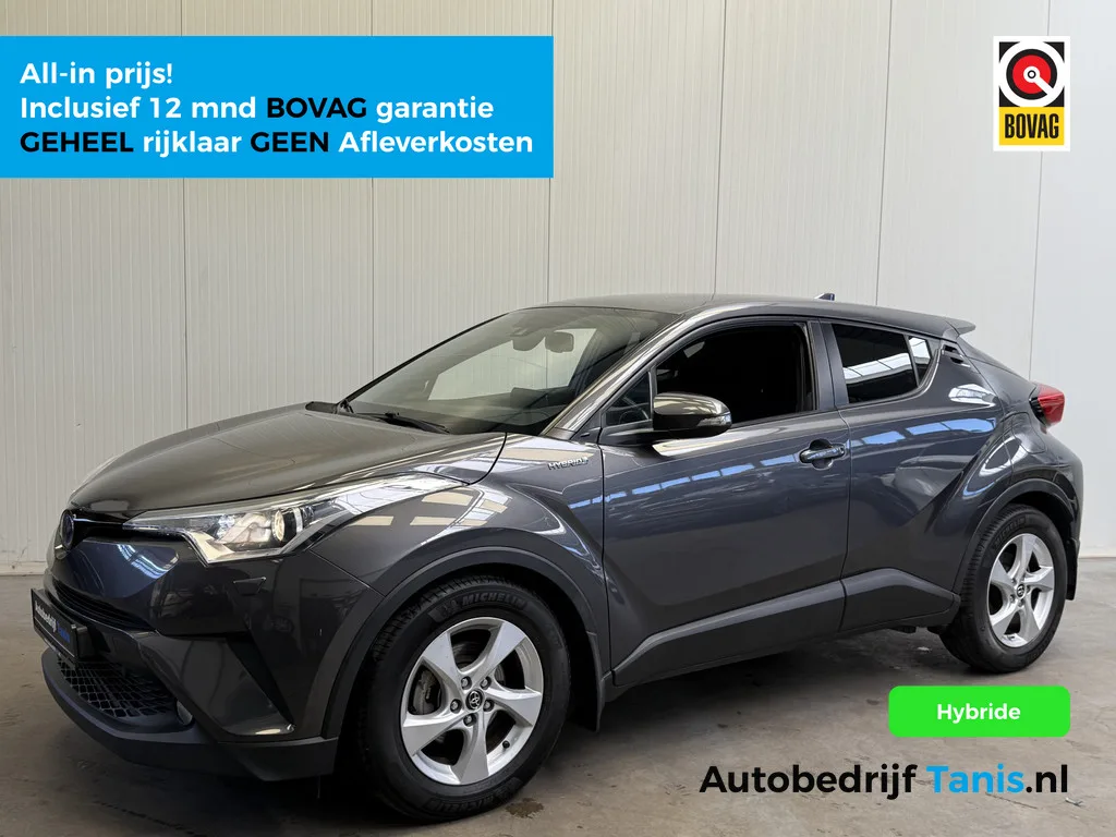 Toyota C-HR (2019) — foto 1