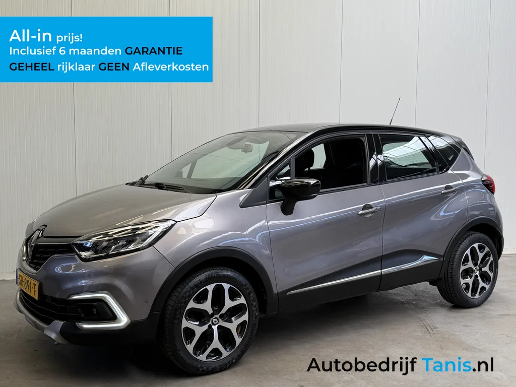 Renault Captur (2017) — foto 1