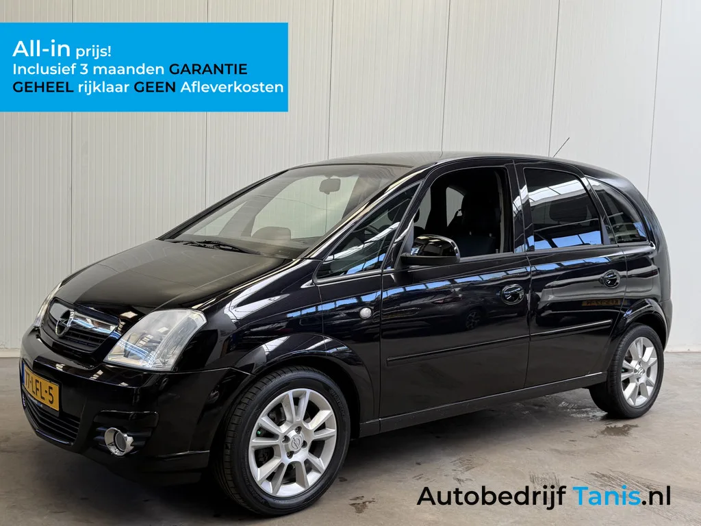 Opel Meriva (2010) — foto 1