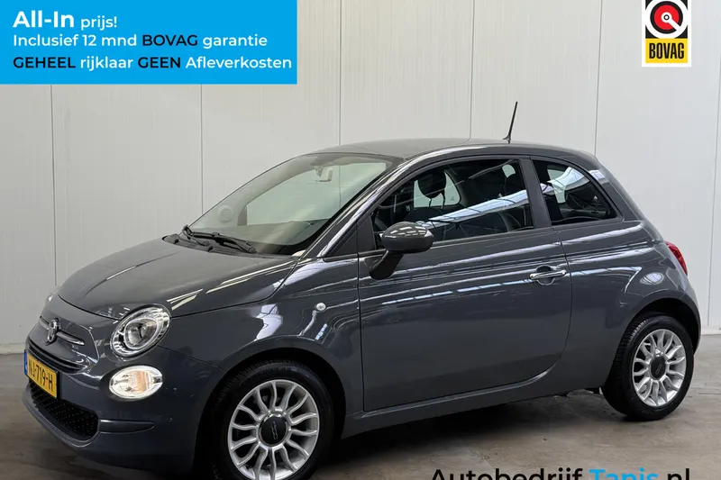 Fiat 500 (2017)
