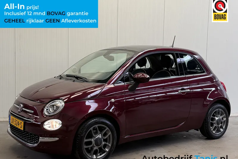 Fiat 500 (2016)