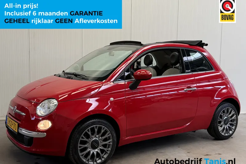 Fiat 500C (2013)