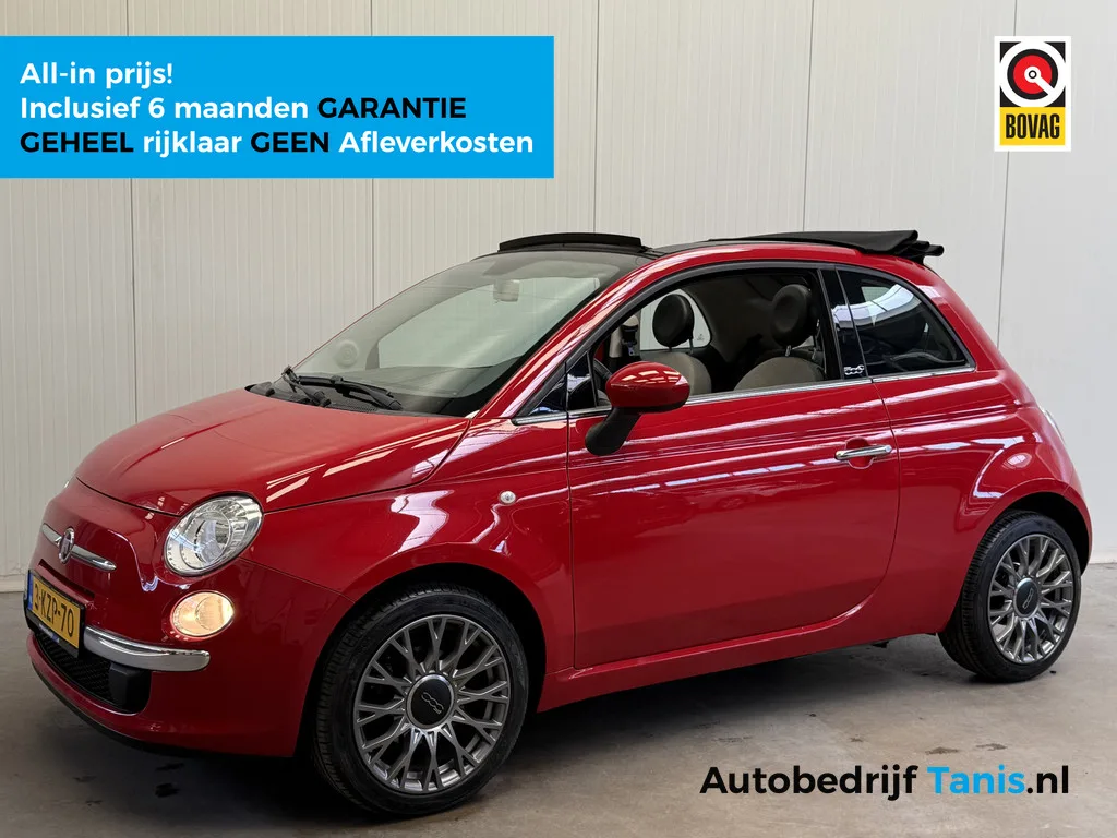 Fiat 500C (2013) — foto 1