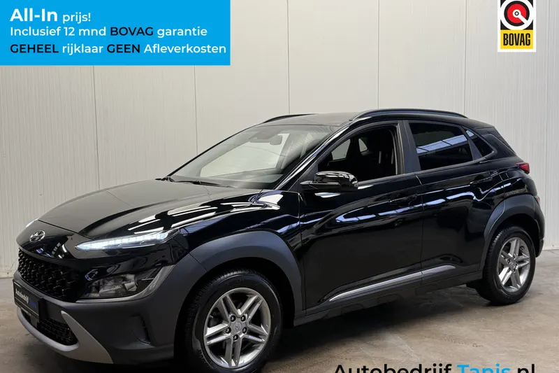 Hyundai Kona (2023)