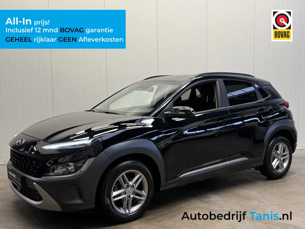 Hyundai Kona (2023) — foto 1