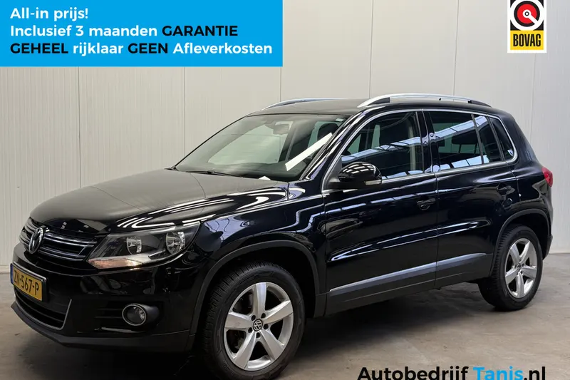 Volkswagen Tiguan (2013)