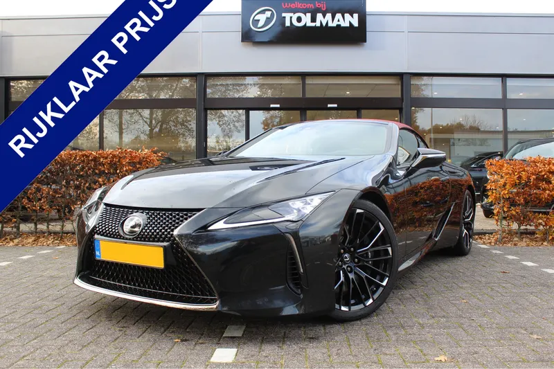 Lexus LC (2023)