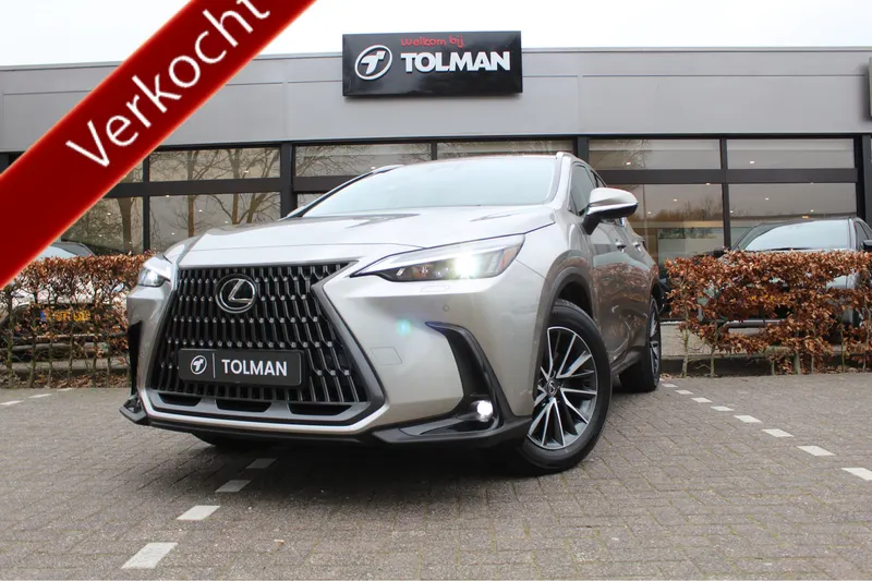 Lexus NX (2025)