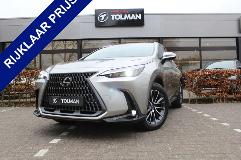 Lexus NX (2025)