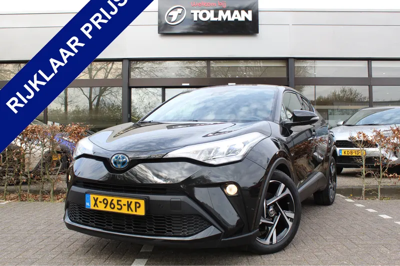 Toyota C-HR (2023)