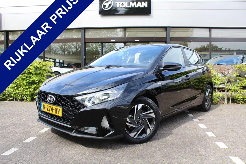 Hyundai i20 (2022)