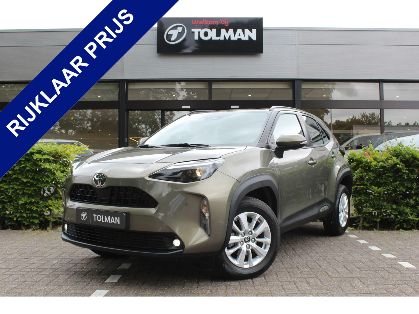 Toyota Yaris (2025) — foto 1