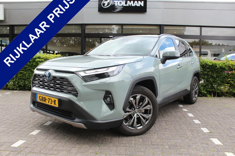 Toyota RAV4 (2022)