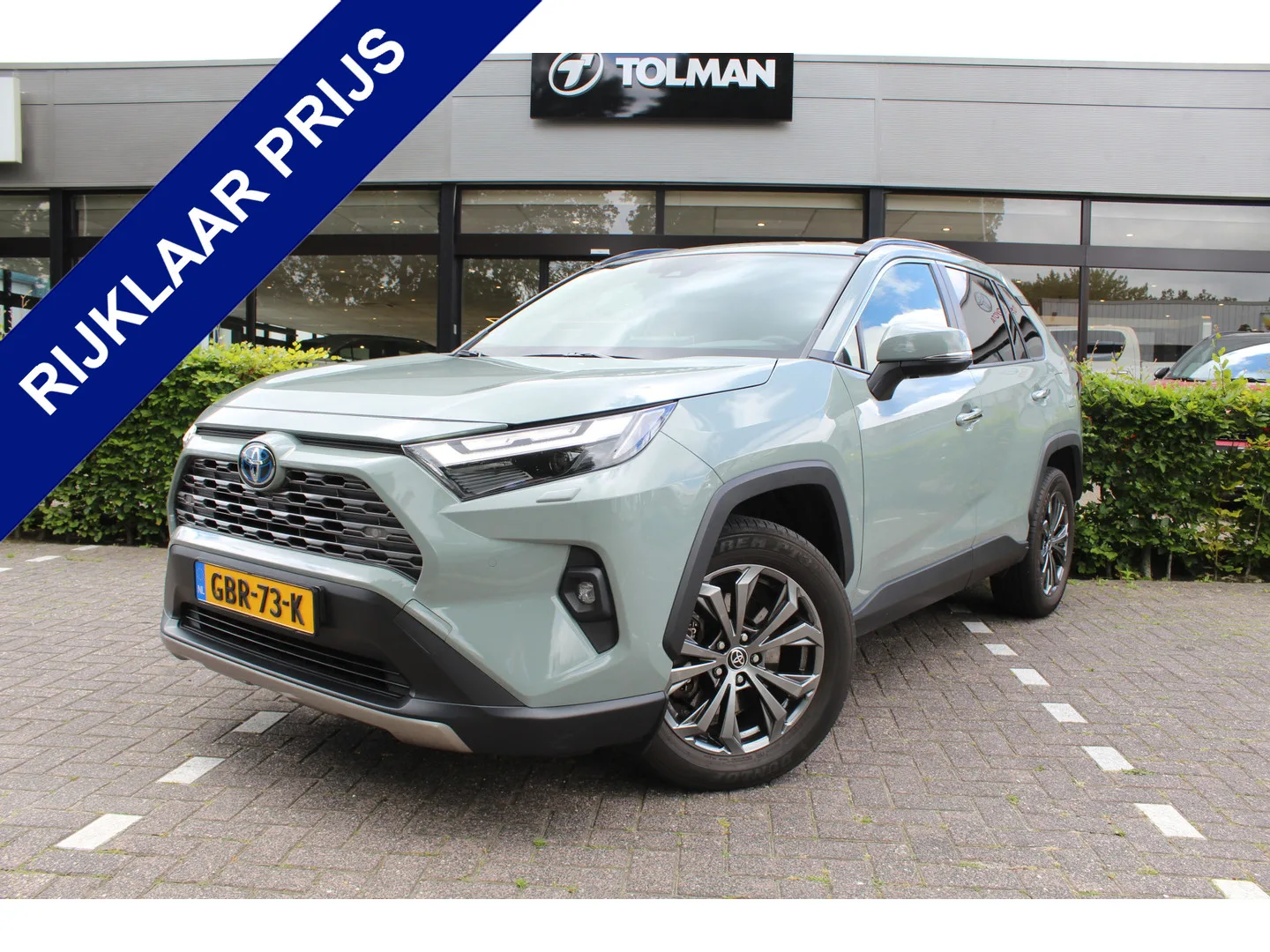Toyota RAV4 (2022) — foto 1