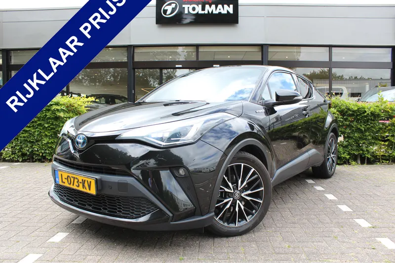 Toyota C-HR (2020)