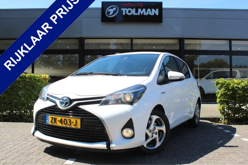 Toyota Yaris (2016)