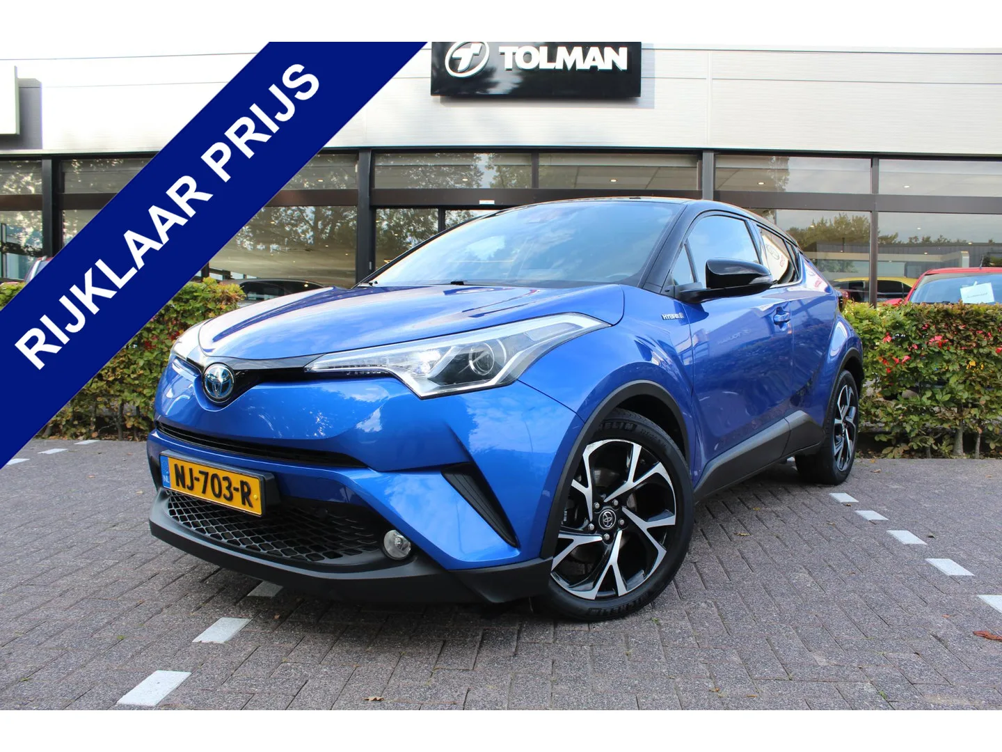 Toyota C-HR (2017) — foto 1