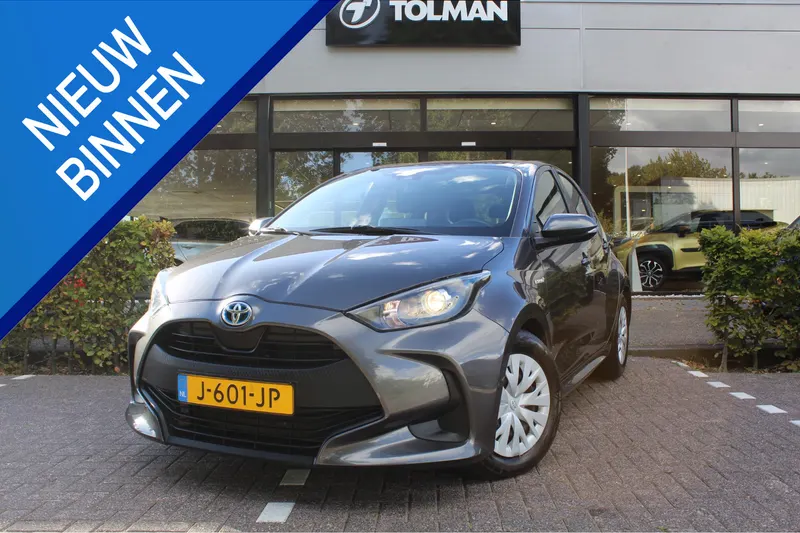 Toyota Yaris (2020)