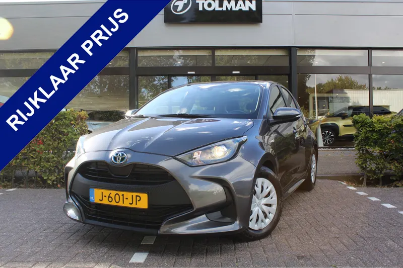 Toyota Yaris (2020)