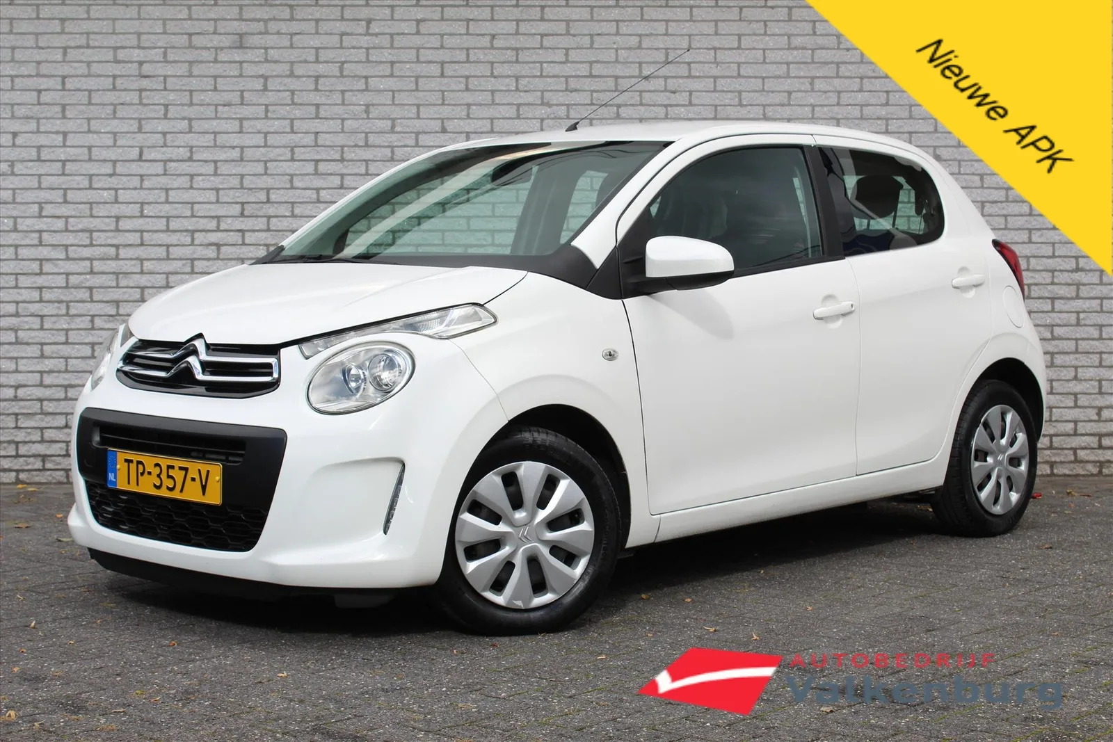 Citroën C1 (2018) — foto 1