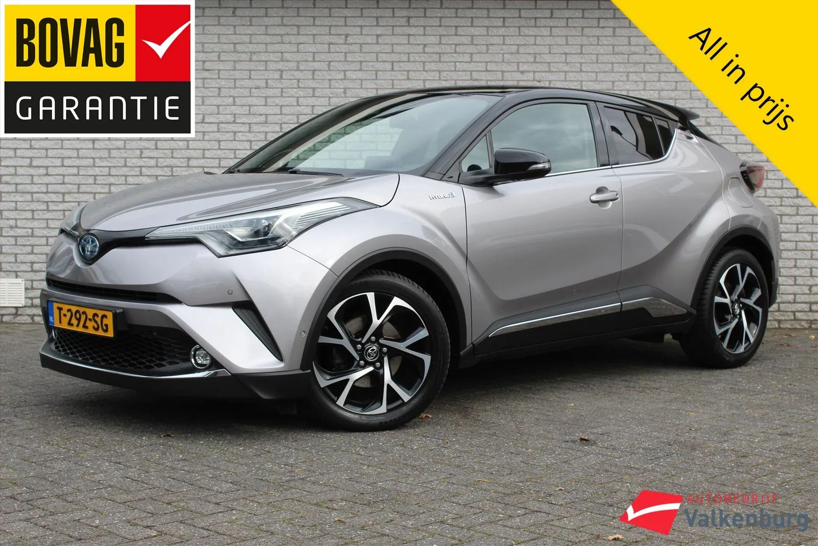 Toyota C-HR (2018) — foto 1
