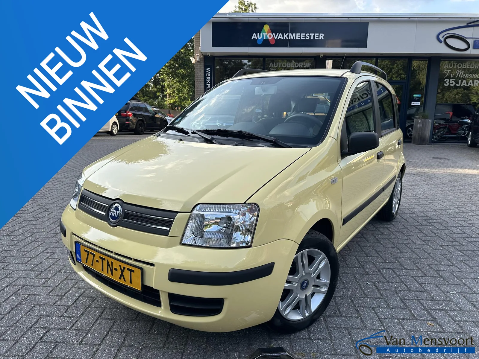 Fiat Panda (2006) — foto 1